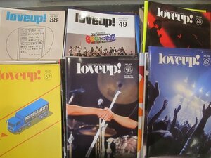 2210MK●ファンクラブ会報セット「ポルノグラフィティ loveup! ラバップ」57冊セット/No.26(2007.6)-No.82(2022.1)●岡野昭仁/新藤晴一