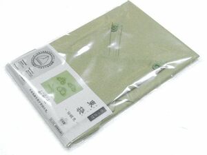 アウトレット　送料込み　エコバックにも　ホック付「東袋」日本製　松葉色　未使用・わけあり品