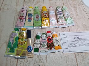 コスメ 《大量セット》《未開封品あり》LOCCITANE ロクシタン 14点 ハンドクリーム ネイルオイル 3H9J 【60】