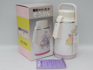 【1度も使っておらず美品/送料無料/f】象印魔法瓶 VAZ-2500 2.5L 花柄 ポット タグ付き 昭和レトロ かわいい 未使用品 古いが新品同様