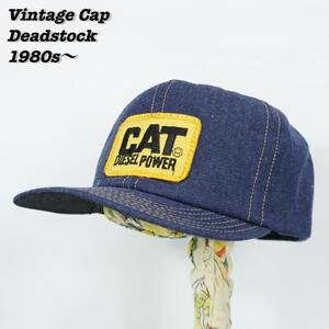 CAT DIESEL POWER Denim Cap 1980s 1990s Vintage Deadstock アメリカ企業 デニムキャップ 1980年代 1990年代 ヴィンテージ デッドストック