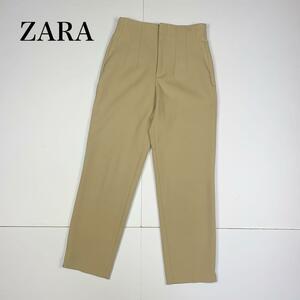 ザラ ZARA ハイウエストテーパードパンツ カジュアル 34 S相当 ベージュ レディース センタープレス パンツ 人気デザイン 秋冬