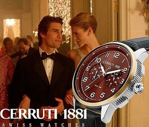 チェルッティCERRUTI 1881 新品1円 高級イタリアブランド ブラウンメタリック デュアルタイム セルッティ 日本未発売 メンズ腕時計