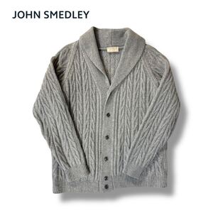 【美品】JOHN SMEDLEY ジョンスメドレー カシミヤ ウール ショールカラー ニット カーディガン ミドルゲージ グレー Mサイズ 英国製 最高級