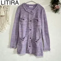 LITIRA リティラ　ツイード　カーディガン