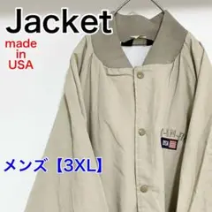 YAM36【アメリカ製】AUBURN　ジャケット【メンズ3XL】長袖　ベージュ