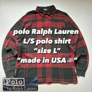 polo Ralph Lauren L/S polo shirt “size L” “made in USA” ラルフローレン 長袖ポロシャツ フランネル素材