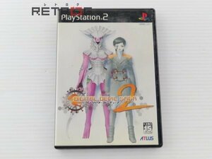 DIGITAL DEVIL SAGA　アバタール・チューナー2 PS2