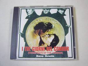 CD I TRE GIORNI DEL CONDOR （コンドル）サウンドトラック/Dave Grusin