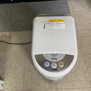 HITACHI 家庭用電気生ごみ処理機 ECO-B25 中古現状　基本動作確認　