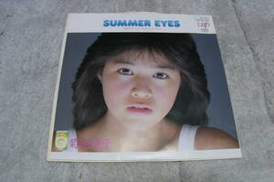 ファン垂涎のアイテム・美品： 菊地桃子　SUMMER EYES　シングルレコード　