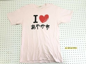 インパクト大！UshioMinato ウルトラマンRB 半袖Tシャツ