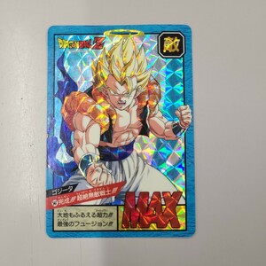 ドラゴンボール カードダス スーパーバトル No547