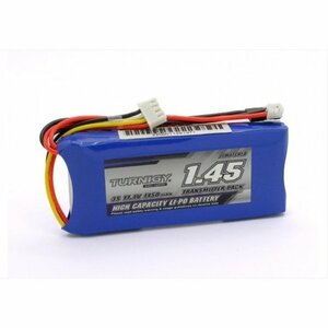 Turnigy 11.1V 1450mAh 送信機用 リポ バッテリー