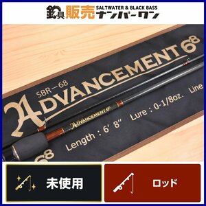 【未使用品】サーティーフォー 34 アドバンスメント SBR-68 THIRTY FOUR ADVANCEMENT 2ピース スピニング アジング メバリング（KHJ_O1）