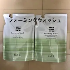 CAC化粧品 フォーミングウォッシュ 詰替 レフィル