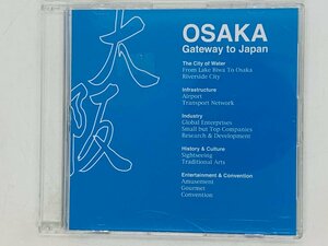 即決CD-ROM OSAKA Gateway to Japan / The City of Water , Industry / Y39