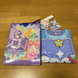 ☆サイズ130☆ スタートゥインクルプリキュア ☆変身パジャマ ☆ キュアセレーネ 半袖 スターカラーペン おおぐま座