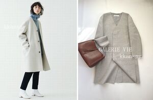 GALERIE VIEギャルリーヴィー*ライトメルトンVネックカラーコート