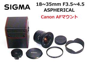 S1835 シグマ SIGMA 18~35mm F3.5~4.5 ASPHERICAL Canon AFマウント 純正花形フード、ケース付属 中玉曇り ジャンク