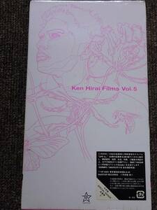 ビデオ　VHS 平井堅　/　Ken Hirai Films Vol.5