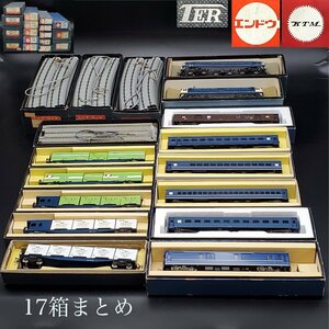 【宝蔵】鉄道模型 HOゲージまとめ エンドウ スユ42形 EF66・65 スハフ42 スハ43・44 スロ54 コキ コンテナ 直線250L 曲線600R・750R 現状品