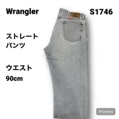 【即購入OK】Wrangler ストレートパンツ 38インチ ブルー