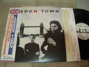 【帯付LP】「ポール・マッカートニー＆ウイングス／LONDON TOWN」東芝