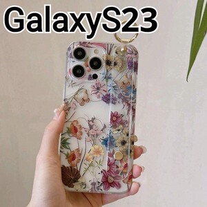 GalaxyS23 ケース 花柄　クリア　ベルト付き　リング