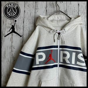 【美品・希少XXLサイズ】PSG×ジョーダン☆限定コラボロゴパーカー/1214