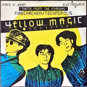【Disco & Soul 7inch】Yellow Magic Orchestra / Computer Games(Theme From The Invaders) 
