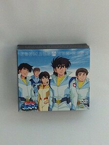 【中古】六神合体ゴッドマーズ DVD-BOX(2)