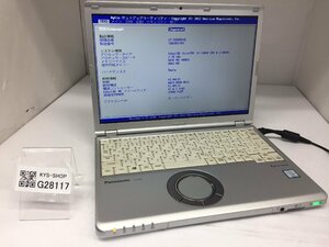 ジャンク/ Panasonic CF-SZ6RDYVS Intel Core i5-7300U メモリ8.19GB ストレージ無し 【G28117】