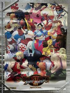 CAPCOM STREET FIGHTERⅢ 3rd STRIKE ポスター