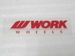 ■新品/難あり■WORK ホイール貼付け用ステッカー1枚■送料180円～■