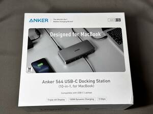 Anker 564 USB-C ドッキングステーション