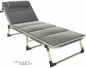 折りたたみベッド チェアーベッド 簡易ベッド 4段階調整 通気性 枕付き コンパクト アウトドアチェア リクライニングベッド