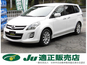 【諸費用コミ】:広島◆中古車◆ガレージオスト◆JU適正販売店 平成25年 マツダ MPV 2.3 23S 4WD 全国保証付 スタッドレ