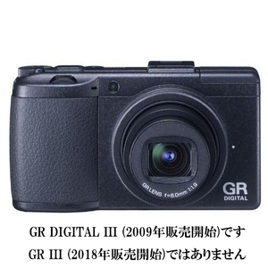 中古 １年保証 美品 RICOH GR DIGITAL III (1000万画素) 2009年販売開始モデル