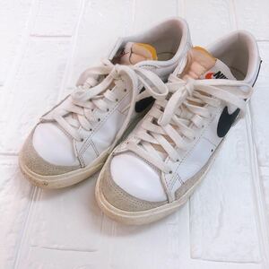 Nike blazer low ナイキ ブレザー 23cm レディース 　キッズ　白　ホワイト　子供　女性