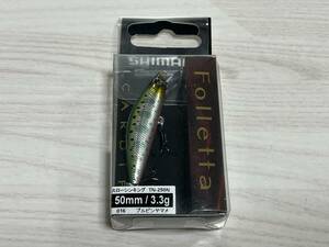 Ｂ ■■ 新品　シマノ　カーディフ フォレッタ 50SS　3.3g【ブルピンヤマメ】SHIMANO ■■ C1.0518