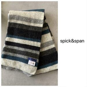 spick&span ウールマフラー マルチボーダー スコットランド製