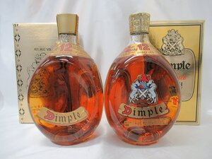 【rmm2】1円～ 未開栓 Dimple ディンプル Scotch Whisky スコッチ ウイスキー 12年 750ml 2本 古酒 ＊同梱不可