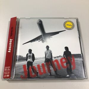 貴重です！W-inds. CD Journey【20-09A】