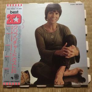 クリフ・リチャード ベスト20 VOL.Ⅱ【1964～1977】国内盤帯付きレコード