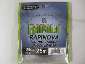 ラパラ　ラピノヴァ フロロカーボン ショックリーダー 3.0号 12lb 25m　新品