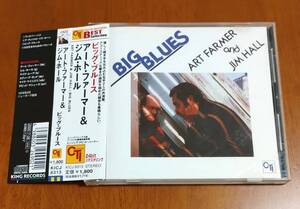 ART FARMER ＆ JIM HALL（アート・ファーマー＆ジム・ホール）☆BIG BLUES☆帯付きCD