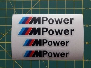 海外　限定品　送料込み 　BMW M Power Mパワー Black 4枚セット カッティング　ステッカー