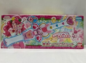 ヒーリングっどプリキュア　キュアタッチ　変身ヒーリングステッキ　ラビリンといっしょに変身＆攻撃！