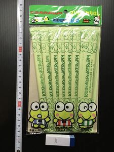 けろけろけろっぴ プリントわりばし 未使用品　Ｂ